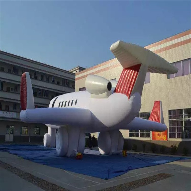 蓬江充气模型飞机厂家
