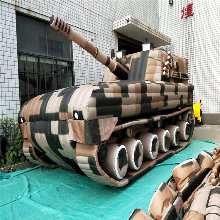 蓬江新型军用充气坦克